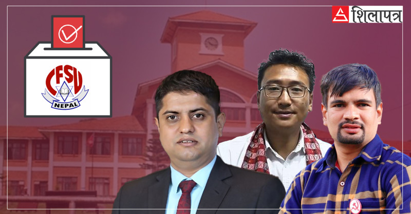 स्ववियु चुनाव: कतै विरासत तोडियो, कतै विद्रोहीले पासा पल्टाए