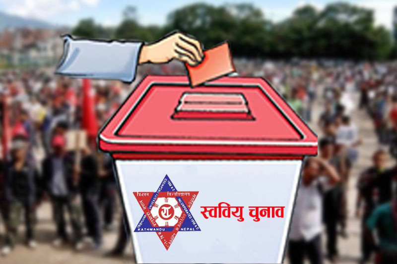 स्ववियु चुनाव : दलहरूको प्रतिष्ठाको लडाइँमा सीमित राख्ने कि विद्यार्थीको आवाज बोल्ने थलो बनाउने ?