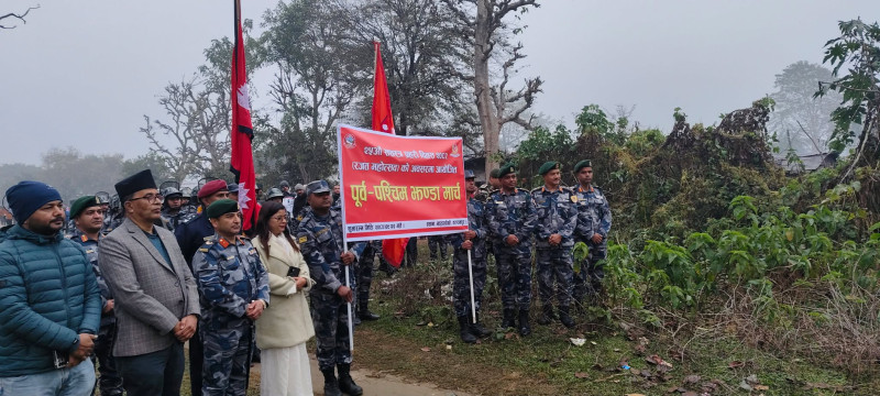 गड्डाचौकीबाट सशस्त्र प्रहरीले सुरु गर्‍यो पूर्व–पश्चिम झण्डा मार्च