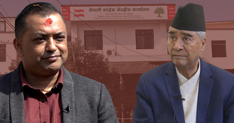 नेतृत्व परिवर्तन गर्न देउवामाथि दबाब बढाउँदै गगन