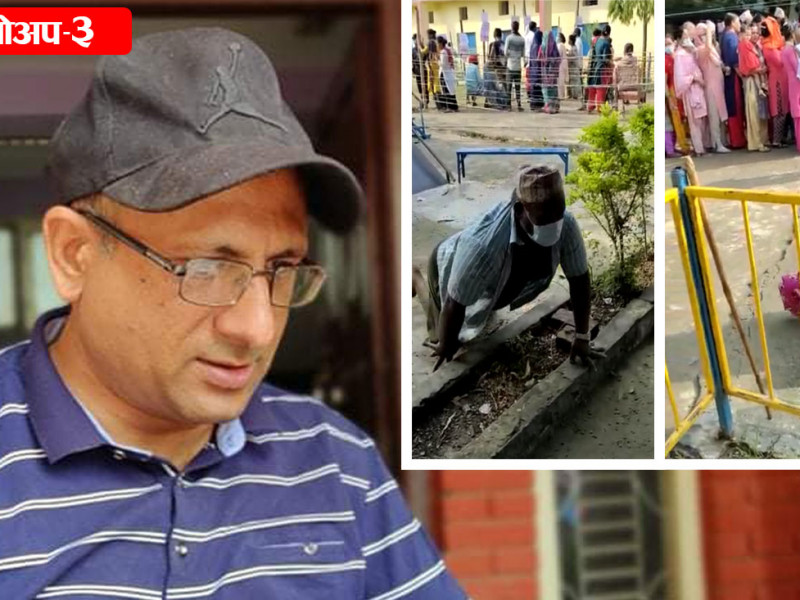 अपाङ्गमैत्री मतदान केन्द्र नबनाउने निर्वाचन आयोगलाई मुद्दा लाग्छ: गजेन्द्र बुढाथोकी