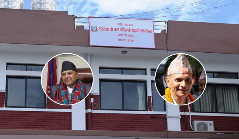 गण्डकीमा माओवादीः आधा सांसदलाई सरकारमा लैजाने दाउ, तयार छैनन् मुख्यमन्त्री