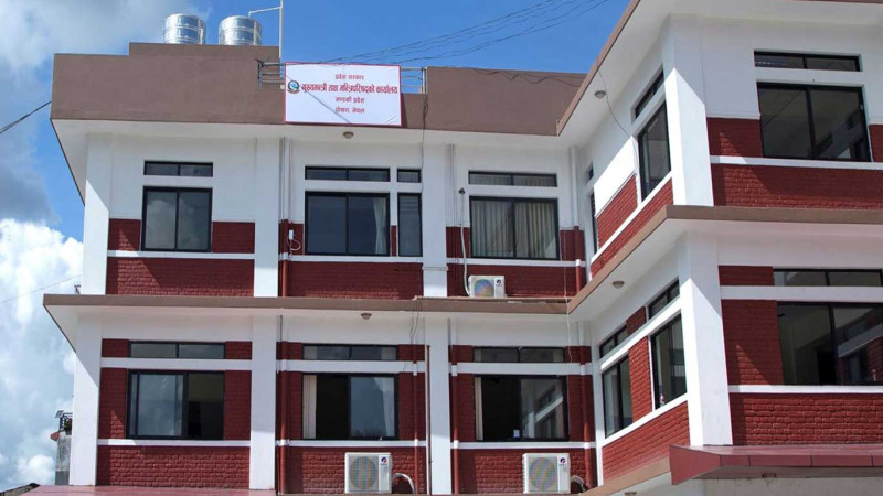 पोखरालाई पर्यटकीय राजधानी घोषणा गर्न अध्ययन समिति गठन