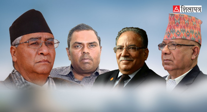 सत्ता गठबन्धनको बैठक आज पनि बस्दै, दसैँअघि जुट्ला सहमति ?