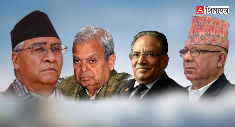 आज जनकपुर जाँदैछन् देउवा, प्रचण्ड र माधव