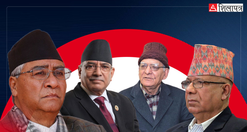 सत्ता गठबन्धनको मतदातालाई अपिल– प्रतिगमन पक्षधरलाई उदाङ्गो पार्नुहोस् 