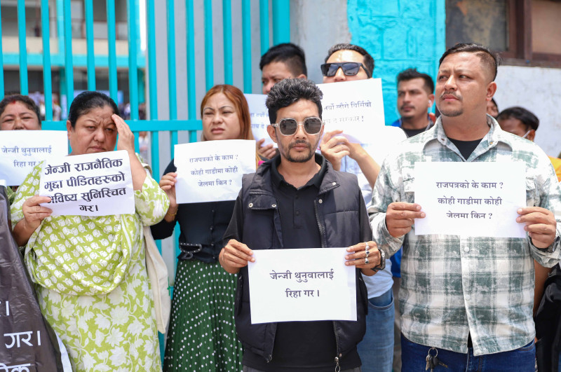पोखरामा रास्वपा अधिवेशनस्थलबाहिर जेन–जी आन्दोलन पक्षधरको धर्ना (तस्वीरहरू)