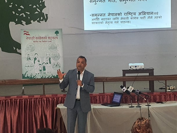 परमादेशी सरकार भन्नेलाई गगन थापाको जवाफ– एमाले पनि अदालतको आदेशबाट जन्मिएको हो