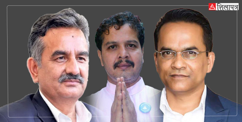 चितवन १ मा विश्वले लिए अग्रता, घण्टी दोस्रो 