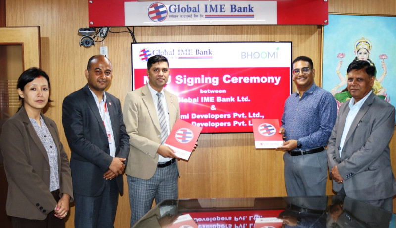 ग्लोबल आईएमई बैंक र भूमि डेभलपर्सबीच हरित आवास कर्जा प्रवाहसम्बन्धी समझदारी