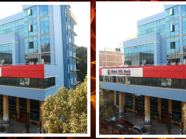 ग्लोबल आइएमई बैंकको नाफा ५ अर्ब २० करोड, अघिल्लो वर्षभन्दा २५ प्रतिशतले वृद्धि