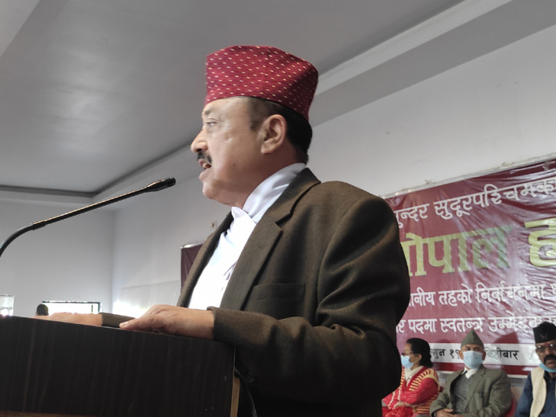 विवेकशील छाडेका हमालले धनगढीको मेयरमा उम्मेदवारी घोषणा गर्दै भने- जितेँ भने सरकारी गाडी चढ्दिनँ