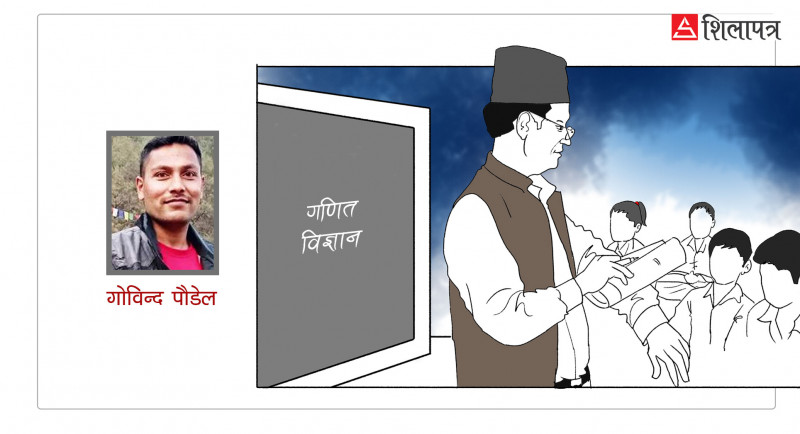 विद्यार्थीलाई गणित र विज्ञान पढाएको फाइदा देशलाई खै ?