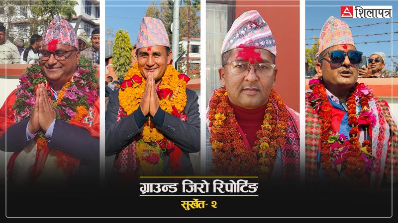 सुर्खेत– २ मा नयाँ अनुहारबीच प्रतिस्पर्धा हुँदा एमाले, कांग्रेस र नेकपालाई रास्वपाको चुनौती