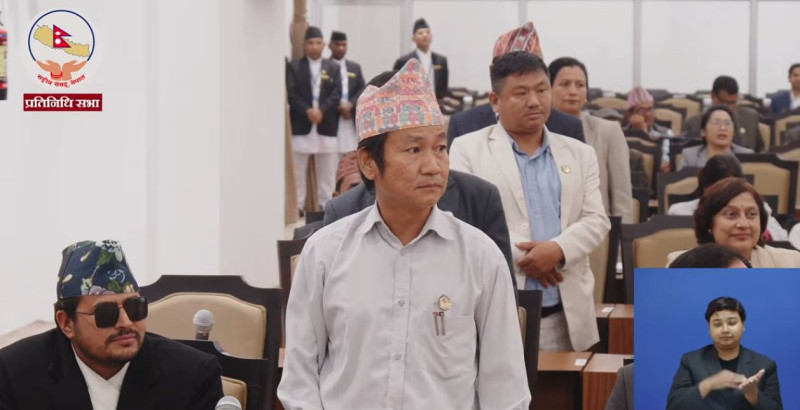 हर्क साम्पाङलाई बोल्न दिएपछि हट्यो सदनको अवरोध