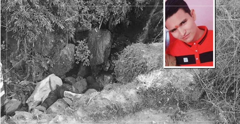 दार्चुलाका नरसिंह विष्ट हत्या प्रकरण: सीआईबीले थाल्यो अनुसन्धान