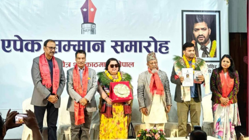 हेमन्त शिशिरको 'बन्द कोठाको झ्याल' सार्वजनिक, उषा शेरचनलाई विश्वज्योति काव्य सम्मान