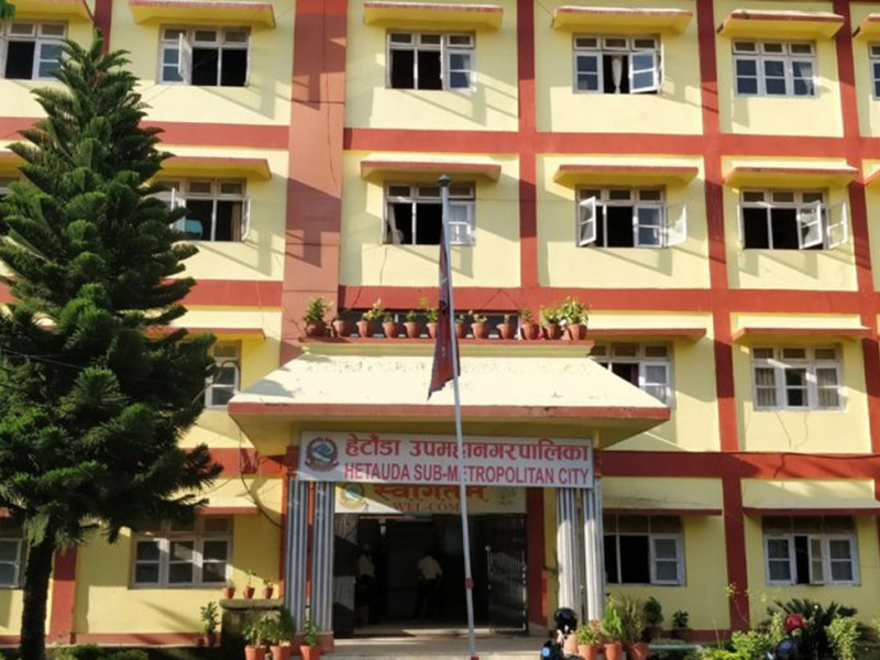 हेटौँडाकी मेयर र जग्गा व्यवसायीबीच भनाभन, दुवैका आ-आफ्नै दाबी