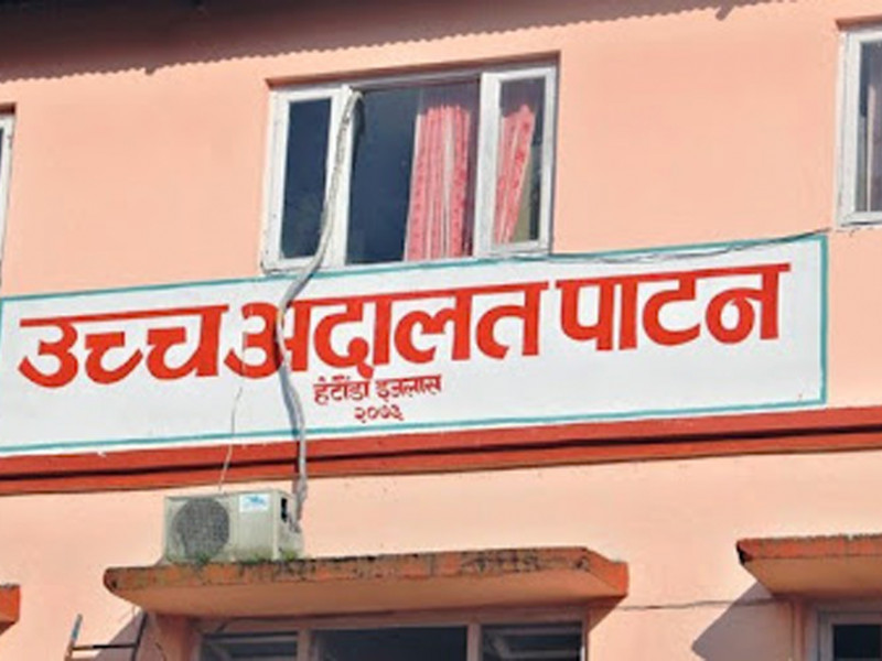 काठमाडौंका हलमा हिन्दी फिल्मको प्रदर्शन नरोक्न उच्च अदालतको आदेश 