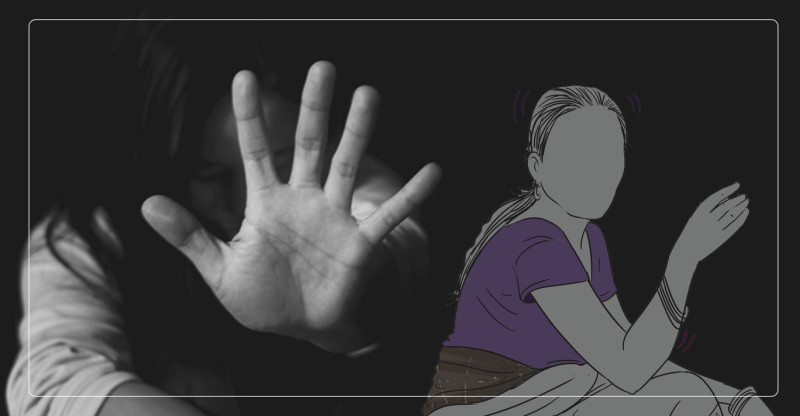 लैङ्गिक र महिला हिंसा एकै हो ? (भिडियो)