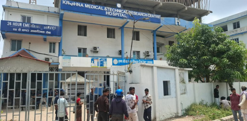 पत्थरीको शल्यक्रिया गर्दा महिलाकाे मृत्यु, अस्पतालले १ लाख दिने भएपछि परिवारले बुझ्याे शव