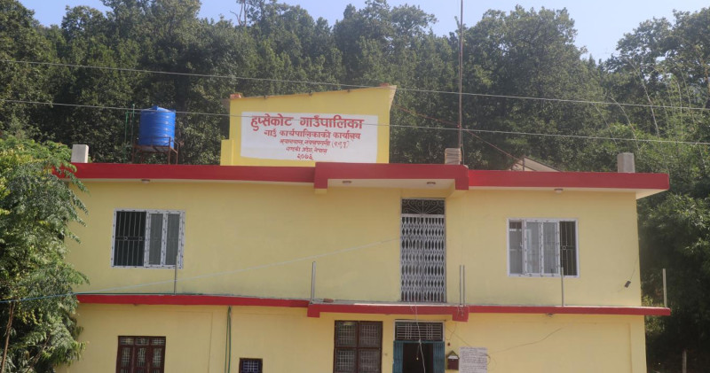 हुप्सेकोटमा २५६ छोरीलाई पाँच हजारसहितको बैङ्क खाता उपहार