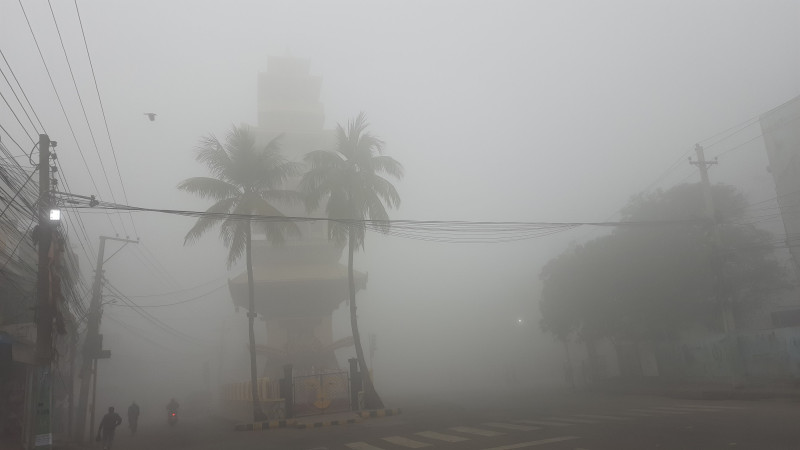 आज तराईका अधिकांश स्थानमा हुस्सु/कुहिरो