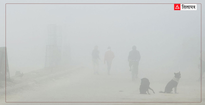 तराईमा हुस्सु र हिमालमा हिमपातको सम्भावना