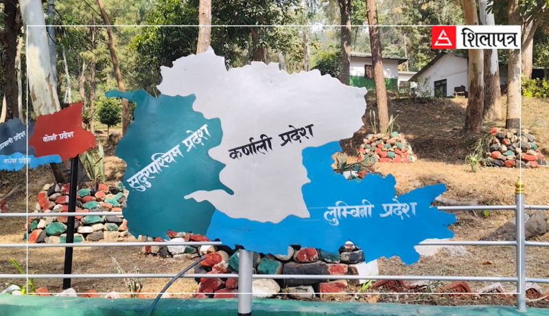 सुशासनमा अटेरी कर्णालीका १२ स्थानीय तह : बजेट ल्याए, संघलाई दिएनन् जानकारी
