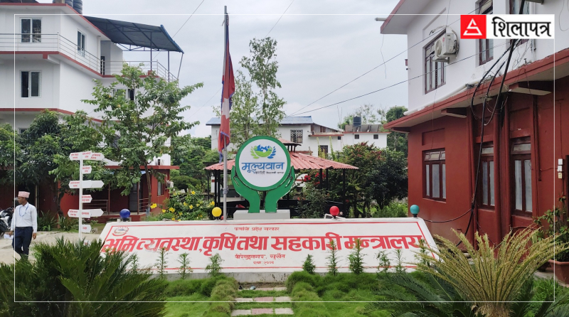 कर्णालीमा आठ वर्षपछि कृषि आयमा कर लगाउने कानुन
