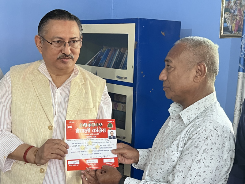 राप्रपाका नगरसभापति कांग्रेस प्रवेश, लगत्तै जिल्ला सदस्य मनाेनीत