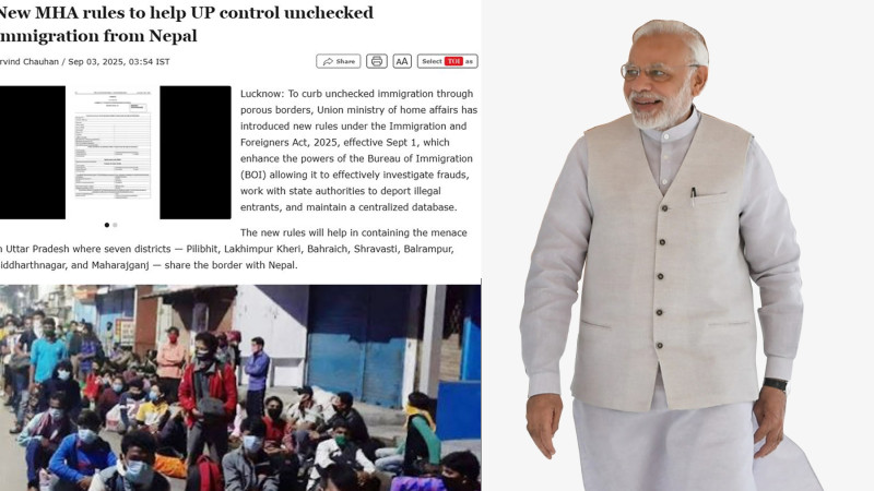 अनियन्त्रित आप्रवासन नियन्त्रण गर्न भारतको नयाँ नियम, नेपाली पनि प्रभावित हुने*