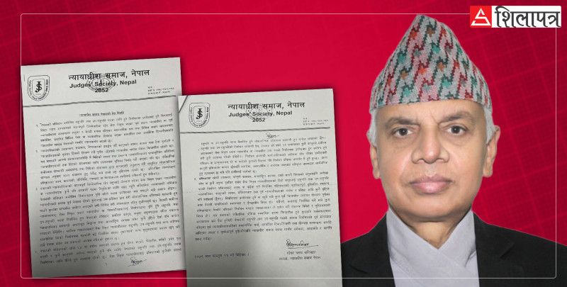 राष्ट्रपतिकाे उम्मेदवारी दर्ता हुन दुई दिनअघि न्यायाधीश समाजले किन मुख खोल्यो पूर्वप्रधानन्यायाधीशको पक्षमा ?