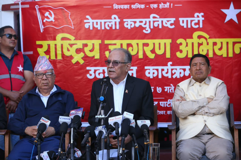 दुईतिहाइको सरकारबाट जनअपेक्षाअनुसार परिणाम आएन : प्रचण्ड