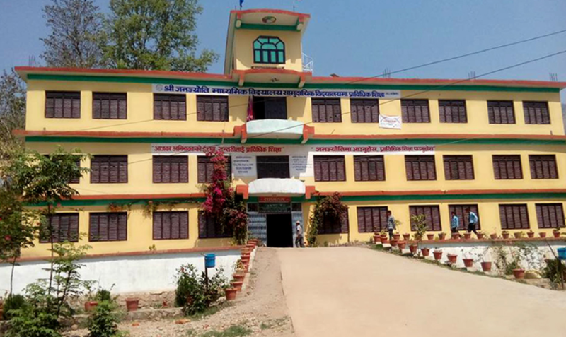 शिक्षक आन्दोलनका कारण बन्धक बने कर्णालीका सामुदायिक विद्यालय