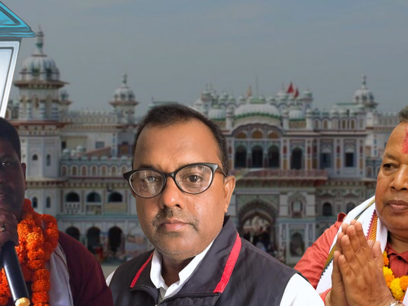 सधैँ बागीले बाजी मार्ने जनकपुर