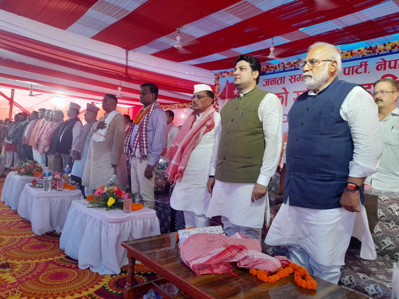 सुरु भयाे जसपा नेपालकाे महाधिवेशन, ठूला पार्टीबाट काे–काे छन् सहभागी ? (तस्वीरहरू)