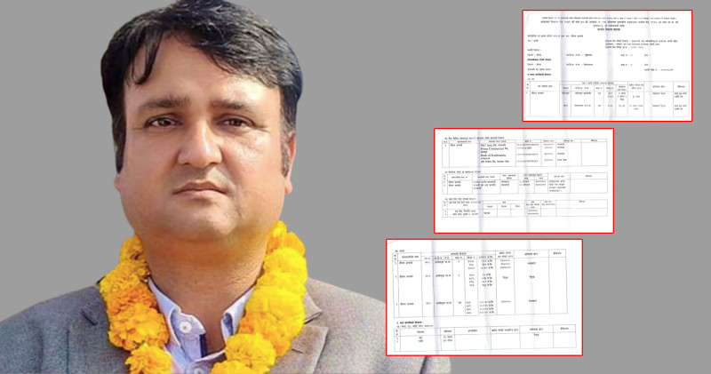 प्रचण्डका ज्वाइँ आचार्य करोडौँका मालिकः ठाउँठाउँमा घरजग्गा, ८० लाखको शेयर, ४५ लाख बैंक बचत