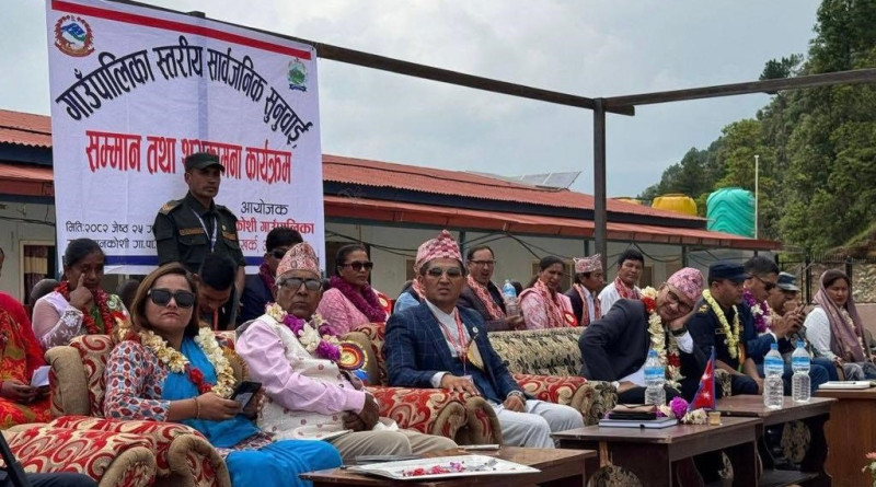 ओखलढुङ्गाको सुनकोशी गाउँपालिकाले गर्‍यो ज्येष्ठ नागरिकलाई सम्मान