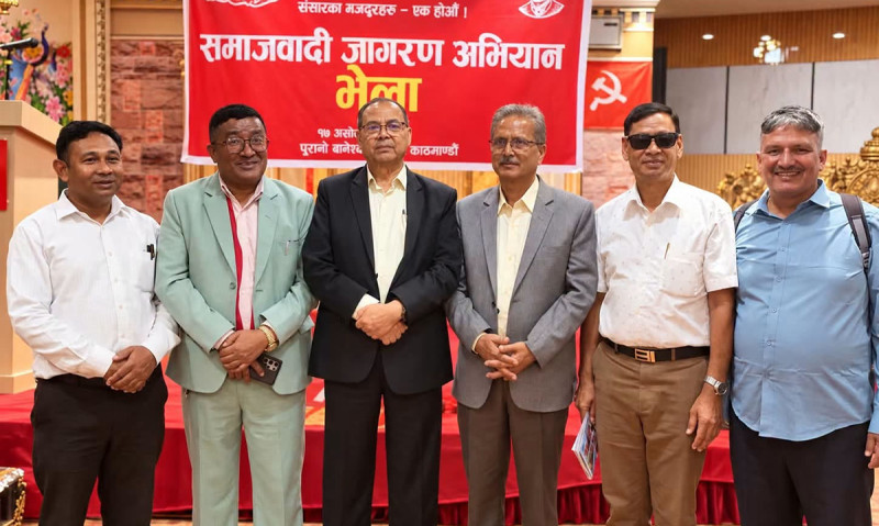 झलनाथ खनालले त्यागे नेकपा, समाजवादी जागरण अभियान घोषणा