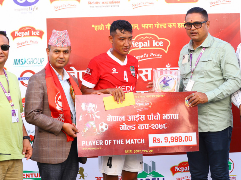 झापा गोल्डकप : दार्जिलिङको एमएफसीलाई पराजित गर्दै त्रिभुवन आर्मी सेमिफाइनलमा