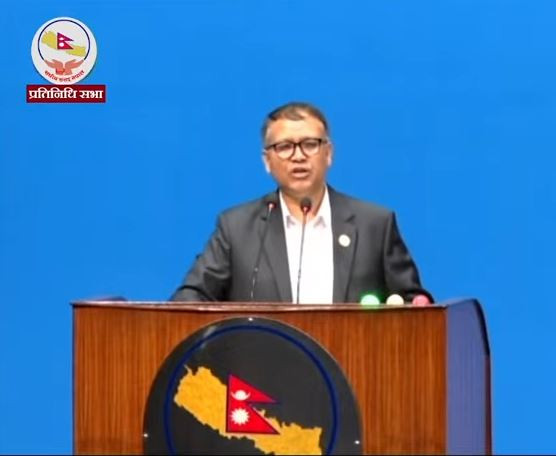 कुलिङ पिरियडबारे छानबिन समितिको प्रतिवेदन प्रतिनिधिसभामा पेस 