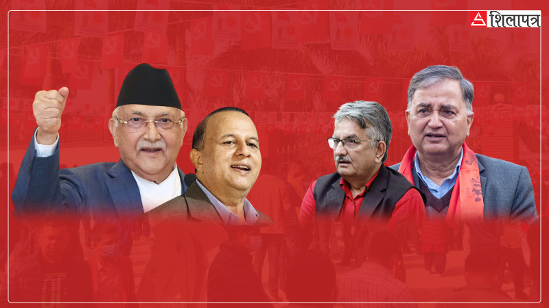 करिब आधा मतगणना सकिँदा ईश्वर पोखरेलपक्षको अवस्था कस्तो छ ?