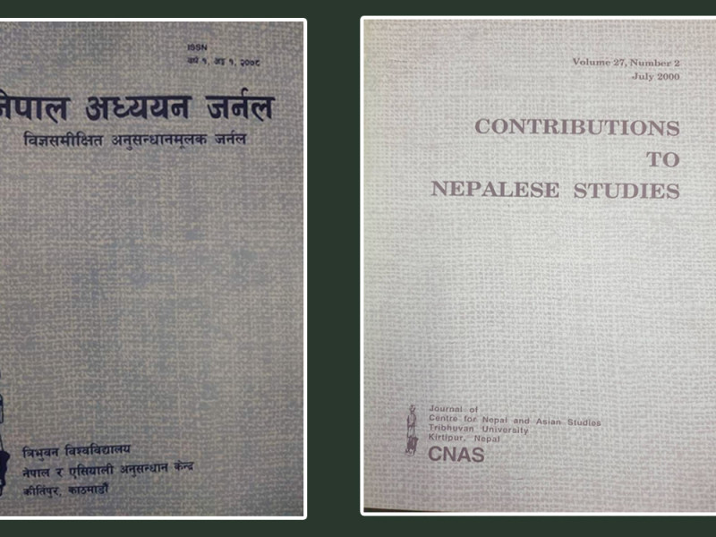 ३५ वर्षपछि सिनासले पुन: प्रकाशित गर्‍यो ‘स्ट्र्याटेजिक स्टडिज सिरिज’