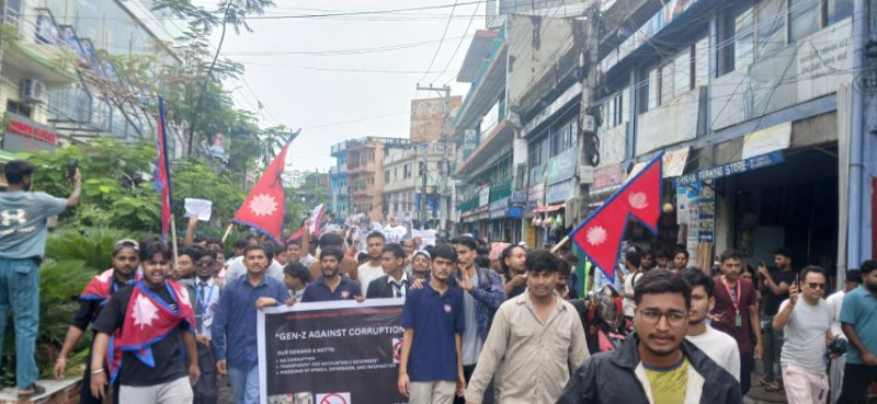 विराटनगर र इटहरीमा पनि प्रदर्शन गरिरहेछन् जेन–जी