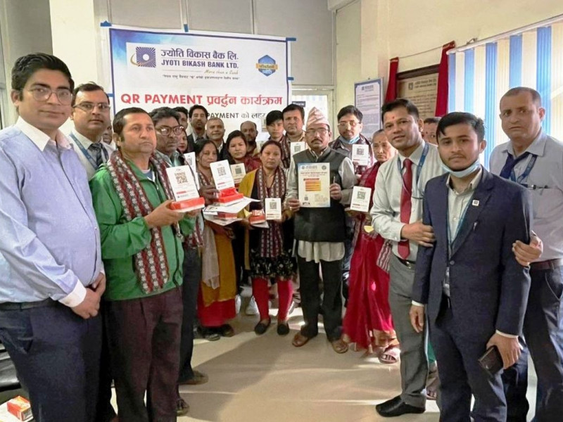रुपन्देही जिल्लाको अमुवा बजारमा ज्योति विकास बैंकको क्यूआर भुक्तानी सेवा सुरु