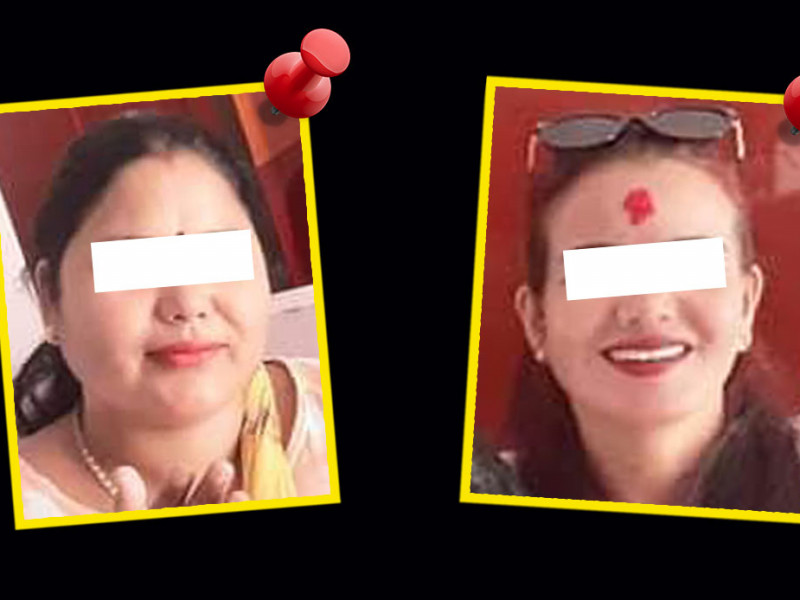 सुर्खेतदेखि काठमाडौं छिरेका दुई हनी ट्रयापरको कथा