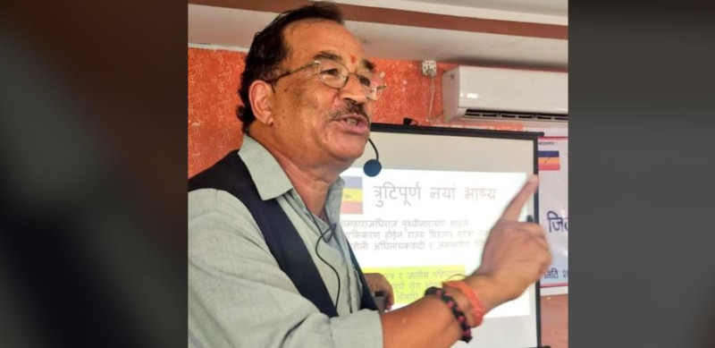 राप्रपा नेपालको आह्वान– लहडीहरूले फाइदा उठाउन खोजे, राजावादी शक्ति एकजुट होऔँ
