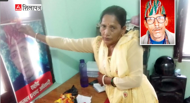 २०६४ को चुनावमा मारिएका थिए जनमोर्चाका उम्मेदवार, मुद्दा फिर्ता गरेर प्रचण्ड सरकारले छुटायाे अभियुक्त