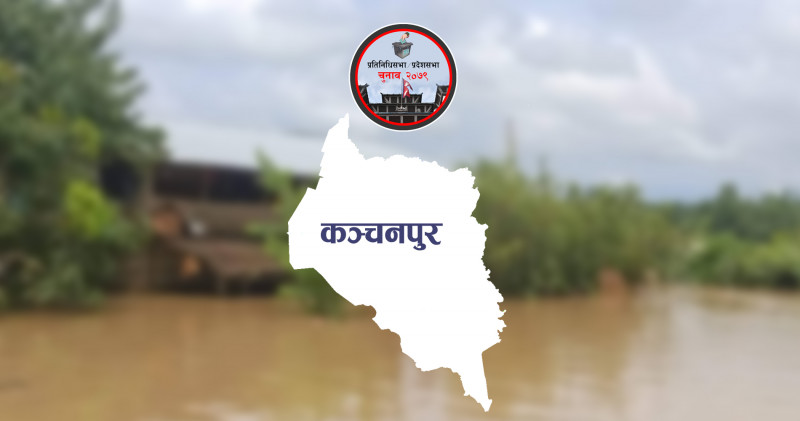 उम्मेदवारलाई कबुलियतनामा गराउँदै बाढीपीडित